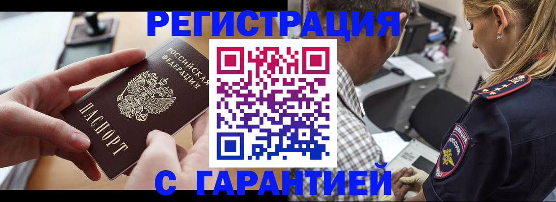 форма 3 в Нязепетровске