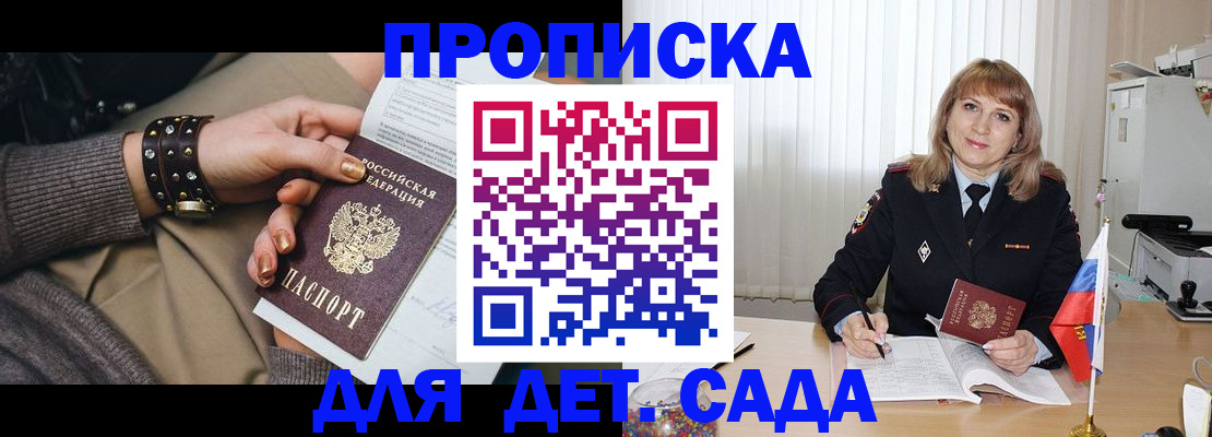 форма 3 в Нязепетровске